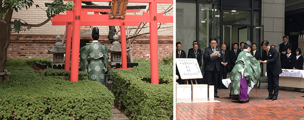 新年の祈願祭 平成30年1月5日