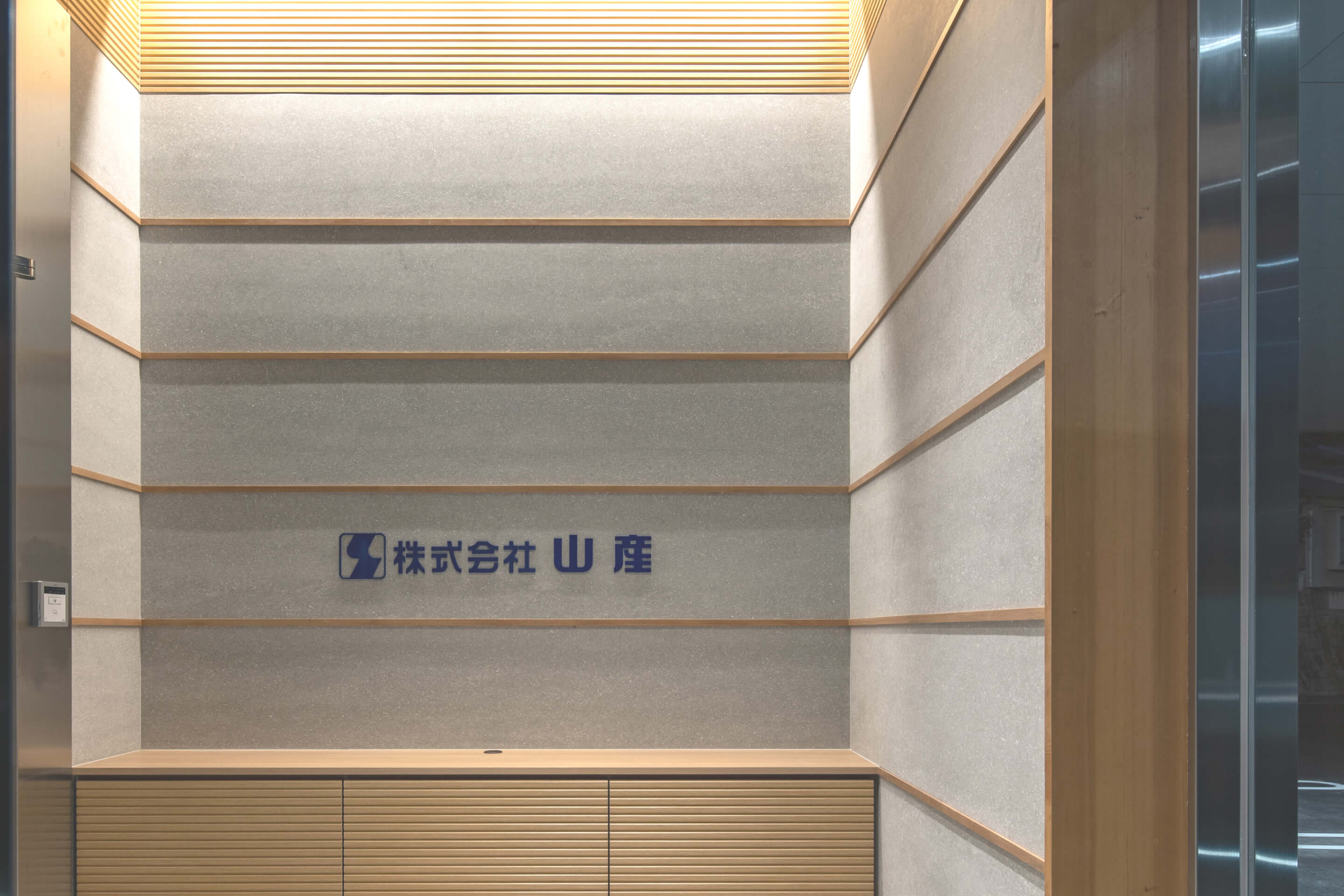 スレート・ボード ナチュラーレ(NATURALE) (セメントボード)｜株式会社