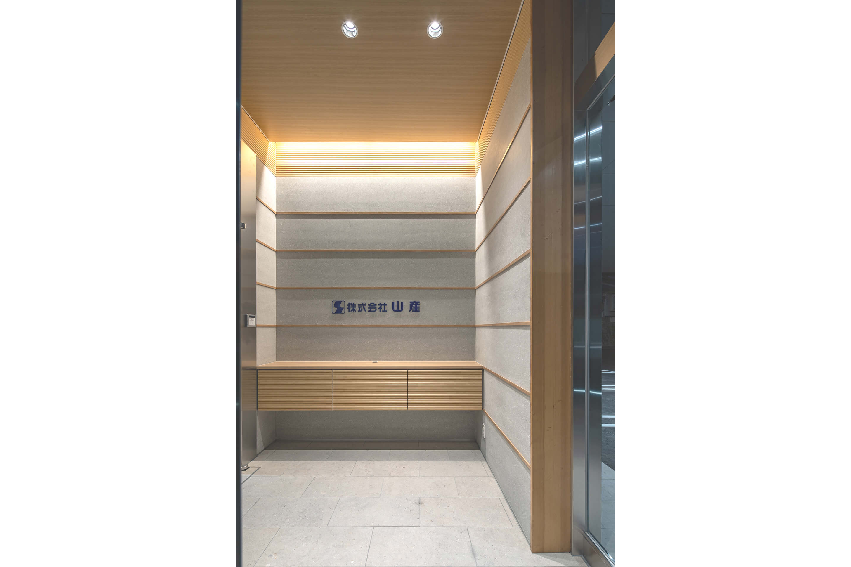 スレート・ボード ナチュラーレ(NATURALE) (セメントボード)｜株式会社