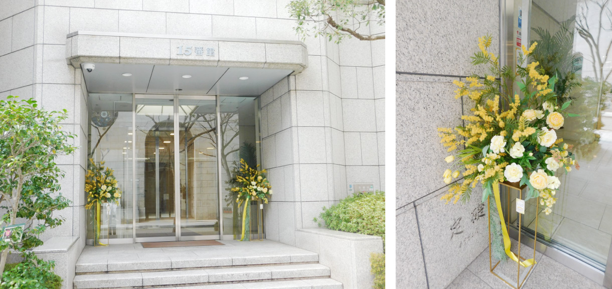 神戸旧居留地「YELLOW GIVING 2025」