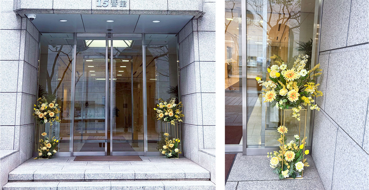 神戸旧居留地「YELLOW GIVING 2026」